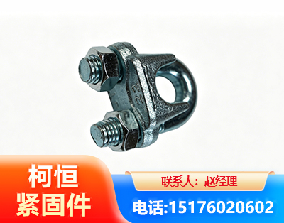 鞍山异形件